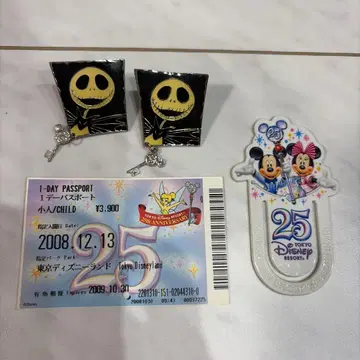 디즈니랜드 25주년 굿즈