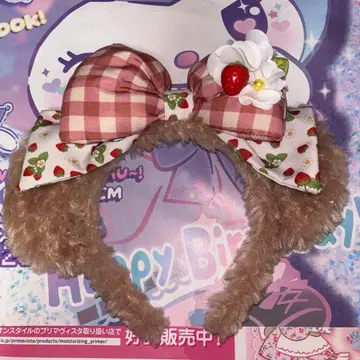 셰리 메이 머리띠 하트 펠트 스트로베리 기프트