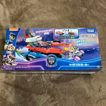 마이티 패트롤러