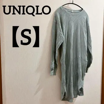 UNIQLO [ S ] 유니클로 리브 원피스 심플 무지