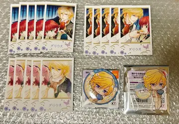 하늘에서 시작된 이야기 6 다리우스 포토 카드 아크릴 스탠드 캔뱃지 세트