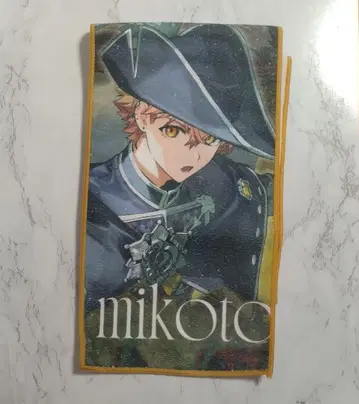 시쿠포니 로디아스탁토 머플러 타월 미코토