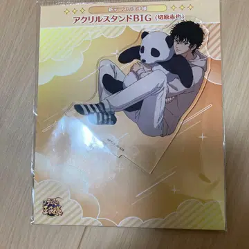 아크릴 스탠드 BIG 키리기리 아카야