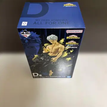 히로아카 제일복권 D상 올포원