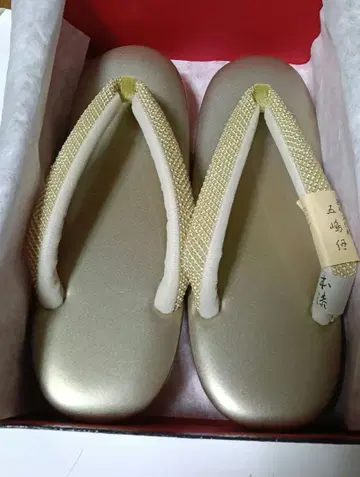 하자품 조리 (ZORI) 무형문화재 [고토지마 히모]