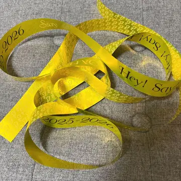 Hey!Say!JUMP 은색 테이프 은색 테이프 금색