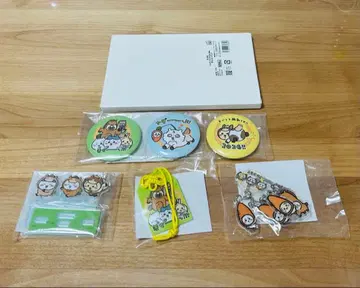 치이카와 해피백 2026년 말띠 잡화 5종 세트