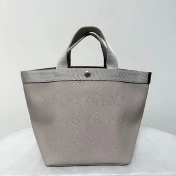 에르베샤 펠리에 707GP 마스티크 x 실버 럭스 보트형 토트 M