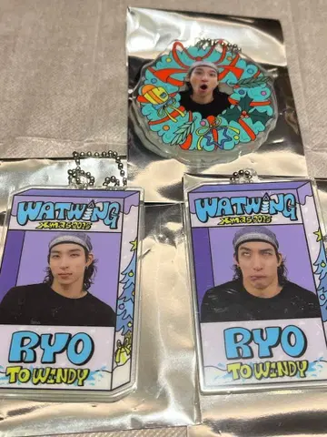 미사용 새상품 익명 배송 watwing 크리스마스 굿즈 후루하타 료