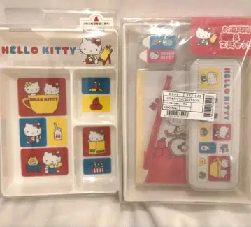 키티 뚜껑 있는 트레이 도구 상자 & 문구 주변 잡화 영원히 산리오