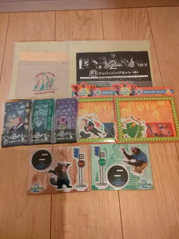 주토피아2 해피 복권 하위상 세트