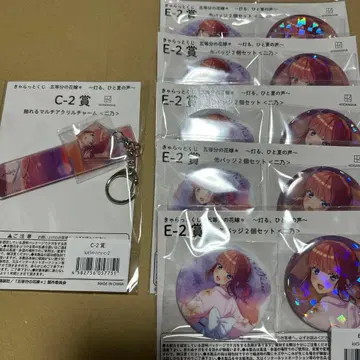 5등분의 신부 캐릭터 복권 캔뱃지 아크릴 참 한여름의 목소리 나카노 니노