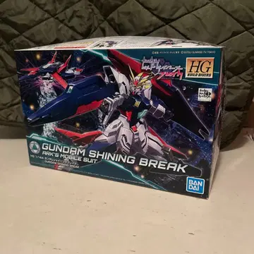 HG 1/144 GUNDAM SHINING BREAK