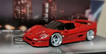 핫휠 카 컬처 타임리스 아이콘 페라리 F50 개조