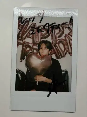 타카하시 유리 사인+댓글 포함 폴라로이드