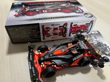 미니 사륜구동 어드밴스 팩 MS 커스텀