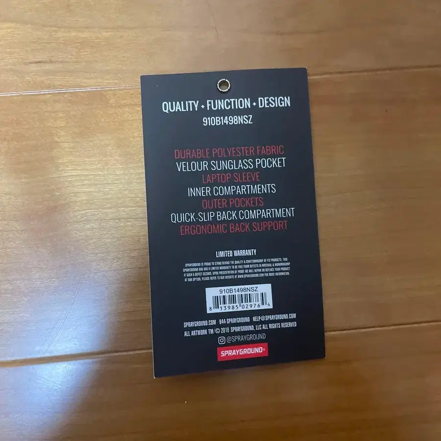 5번째 상품 이미지