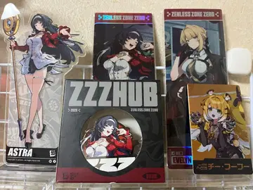 젠 제로 묶음 판매