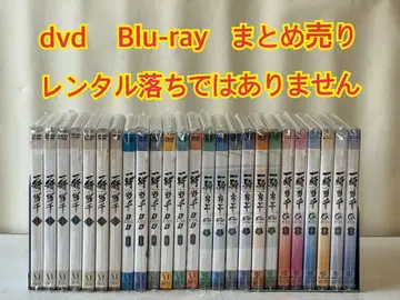 일기당천 dvd Blu-ray 묶음 판매