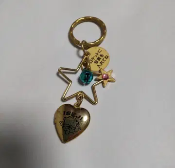 랏코 레트로 키링