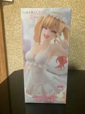 BiCute Pure 피규어 키타가와 마린