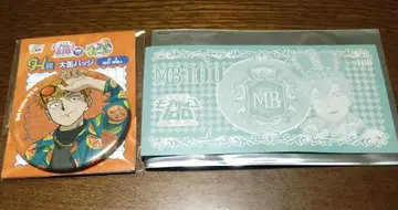 몹사이코 100 WEB 복권 캔뱃지 왕국 혜택 세트