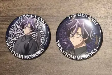 도겐안키 파보테리아 악마 캔뱃지 모모카 츠키요미 세트