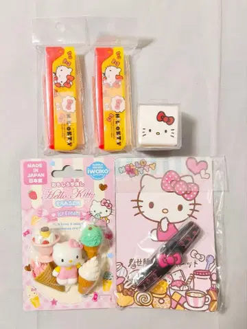 [ 새상품 5세트 ] 산리오 헬로키티 잡화 묶음 판매