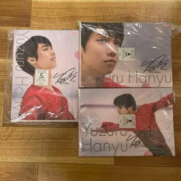 LOTTE 하뉴 유즈루 클리어 파일