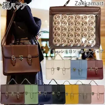 자카마트 이타백 2way 레트로 숄더백