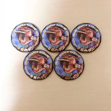 지박소년 하나코 군 츠카사 유기 츠카사 주얼리 캔뱃지 뮤지엄