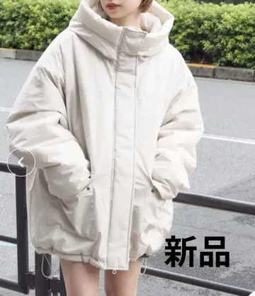 tiptop 충전솜 몬스터 후드 블루종