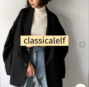 [ classicalelf ] 새상품 테일러드 오버 사이즈 자켓