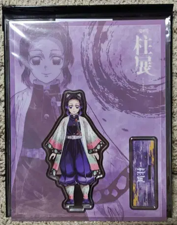 귀멸의 칼날 기둥전 키 비주얼 아크릴 스탠드 코쵸우 시노부