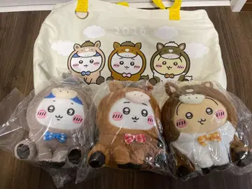 치이카와 (먼작귀) 해피백 2026년 갑진년 봉제 인형 토트백 세트