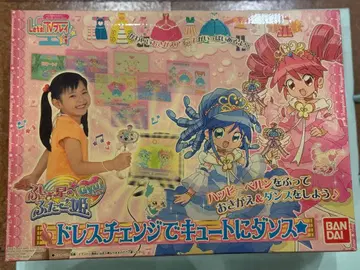 드레스 체인지로 큐트하게 댄스 반다이