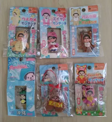 오키나와 한정판 몽치치 6종 세트 지역 한정 세키구치