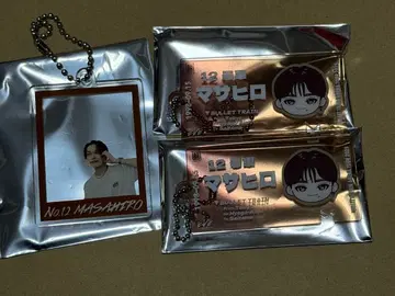 초특급 마사히로 아크릴 키링 EVE