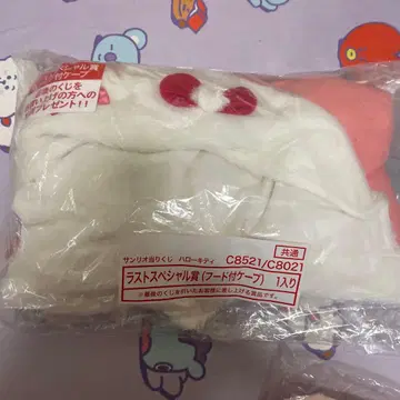 산리오 복권 묶음 판매