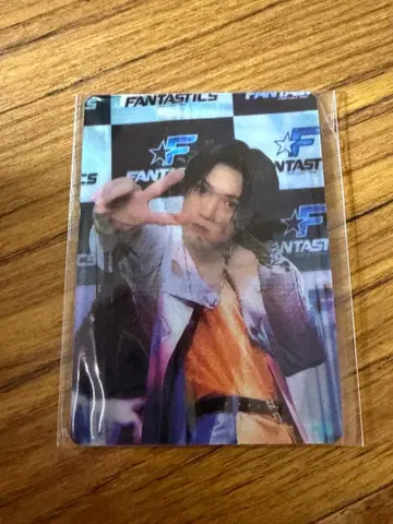 FANTASTICS 야기 유세이 체인지 카드