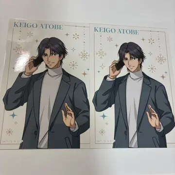 신 테니스의 왕자님 테니프리 애니메이트 브로마이드 아토베 케이고