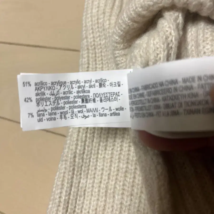 5번째 상품 이미지