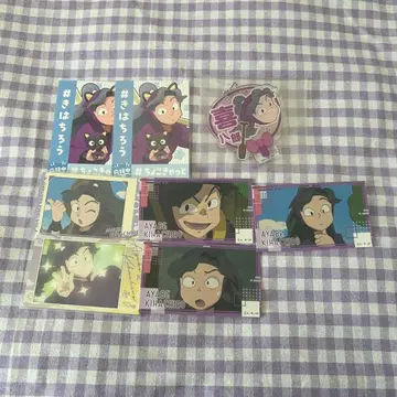 [ 최종 가격 인하 ] 아야베 키하치로 묶음 판매 세트