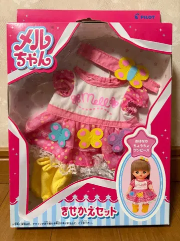 멜짱 옷 갈아입히기 세트 꽃 나비 원피스