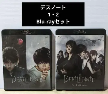 데스노트 1 2 Blu-ray 세트
