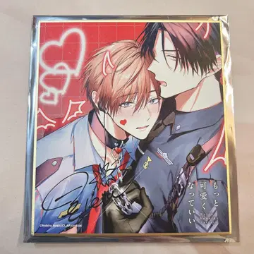 [ 즉시 구매 ] 더 귀여워져도 괜찮아