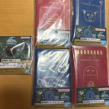 제일복권 긴파치 선생님 카드 케이스 학교 휘장 F상 G상