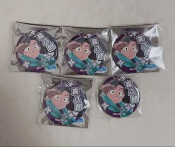 닌타마 란타로 가라오케 철인 캔뱃지 아야베 키하치로 5개