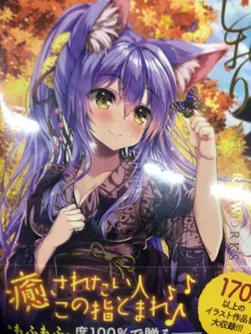 시오리-SHIORI-타치바 ARTWORKS