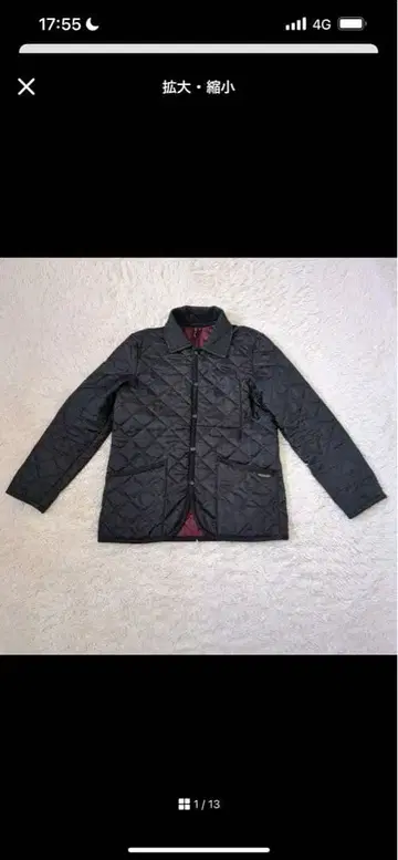 새상품급 라벤햄 38